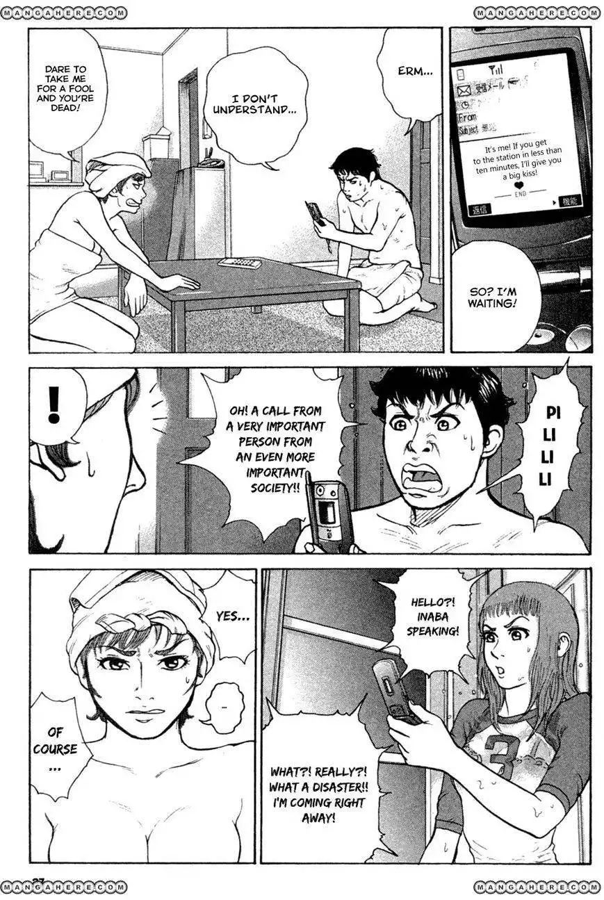 Kyou Kara Hitman Chapter 18 7